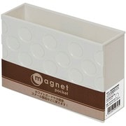 マグネットポケット ワイド ホワイト MGP-W01WH