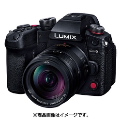 ヨドバシ.com - パナソニック Panasonic H-ES12035 [LEICA DG ヨドバシ.com - パナソニック Panasonic H-ES12035 [LEICA DG