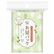 コットン屋さんが作ったお茶パック 60枚