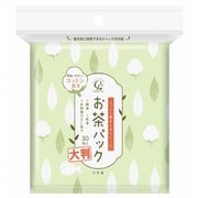 コットン屋さんが作ったお茶パック 大判 30枚
