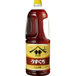 うすくちしょうゆ ハンディボトル 1.8L