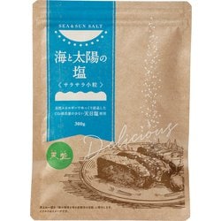 海と太陽の塩 300g