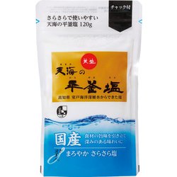 天海の平釜塩 スタンドパック 120g