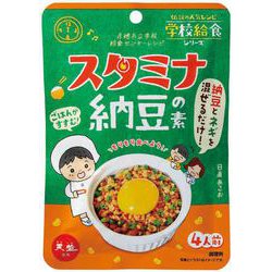 学校給食シリーズ スタミナ納豆の素 60g （4人前）