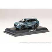 HJ431005GF 1/43 ホンダ ZR-V e：HEV ノルディックフォレスト・パール [ダイキャストミニカー]