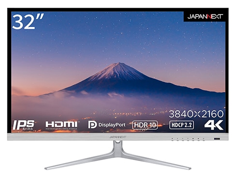 JAPANNEXT ジャパンネクスト 液晶ディスプレイ/32型/4K(3840×2160)/IPSパネル/非光沢/HDR対応/フレームレス HDMI  DP PIP/PBP対応 JN-IPS320FLUHDR-N 通販【全品無料配達】 - ヨドバシ.com