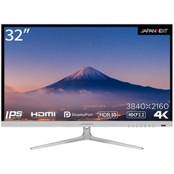 ヨドバシ.com - JAPANNEXT ジャパンネクスト JN-IPS320FLUHDR-N [32