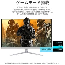ヨドバシ.com - JAPANNEXT ジャパンネクスト 32インチ 4K液晶