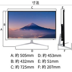 JAPANNEXT ジャパンネクスト JN-IPS320FLUHDR-N [32インチ 4K