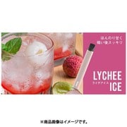 電子タバコ wasser vape 001 3本セット ライチアイス