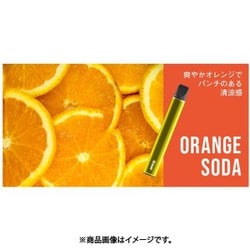 電子タバコ wasser vape 001 3本セット オレンジソーダ