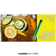 電子タバコ wasser vape 001 3本セット レモングリーンティー