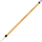 細筆うなばら JA334-8