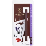 KFE4-068P [お化粧筆ぺん栗皮茶色 軟筆]