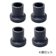 替えゴム 四点杖用TPR 4コ入 WB5176