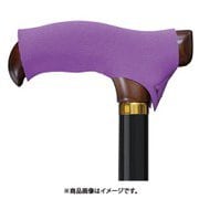 ステッキ用 すべり止めカバー パ-プル WB3325