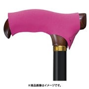 ステッキ用 すべり止めカバー ピンク WB3326