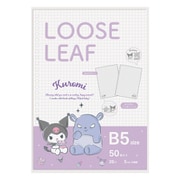 限定 B5ルーズリーフ グリッド サンリオキャラクターズ KU 001641-53