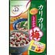 カリカリ梅 しそわかめ 40g
