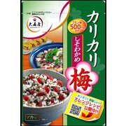 カリカリ梅 しそわかめ 40g