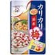 カリカリ梅 昆布 40g