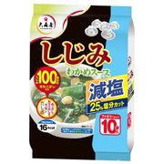 しじみわかめスープ減塩 ファミリータイプ 10袋