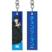 チェンソーマン スティックキーホルダー 早川アキ [キャラクターグッズ]
