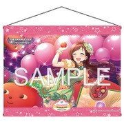 アイドルマスター シンデレラガールズ B2タペストリー アップル☆カーニバル+ Ver. 辻野あかり [キャラクターグッズ]