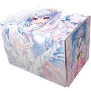 キャラクターデッキケースMAX NEO Summer Pockets REFLECTION BLUE 空門 蒼 ウェディングVer. [トレーディングカード用品]