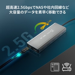j5 create jcd552 m.2 ハブ JCD552 M.2 NVMe® USB-C® Gen 2 Docking Station – j5create