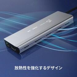 ヨドバシ.com - j5 create ジェイファイブクリエイト USB4 8K