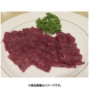 炭火焼風うま鹿 ジャーキー 30g