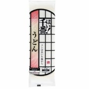 はい！千番うどん 180g [乾麺]