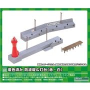 2624 Nゲージ 着色済み 防波堤＆灯台（赤・白） [鉄道模型レイアウト用品]