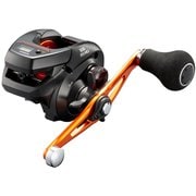 21 バルケッタ BB 151HG