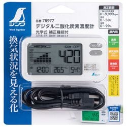 タニカゼ！ 楽天市場】シンワ デジタル二酸化炭素濃度計 78977 光学式 補正