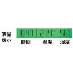 ヨドバシ.com - シンワ測定 Shinwa Rules 78977 [デジタル二酸化炭素