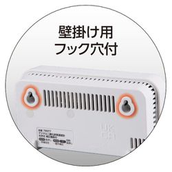 ヨドバシ.com - シンワ測定 Shinwa Rules デジタル二酸化炭素