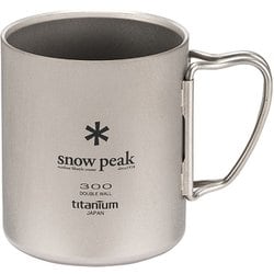 選ぶなら ヨドバシ.com - スノーピーク snow peak チタンダブルマグ 300 バーベキュー・調理用品