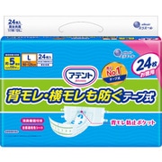 アテント 消臭効果付きテープ式 L 背モレ・横モレも防ぐ 24枚