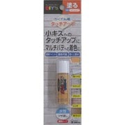 KBT02 [かくれん棒・タッチアップ ライトオーク]