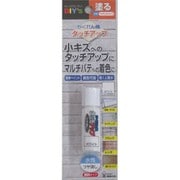 KBT13 [かくれん棒・タッチアップ ホワイト]