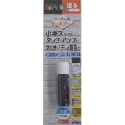 KBT15 [かくれん棒・タッチアップ ブラック]
