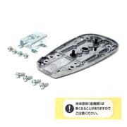 底板組品 22W 999DKW22