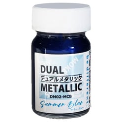 ヨドバシ.com - シグナル DM02-MCB デュアルメタリック 15ml サマーブルー [プラモデル塗料] 通販【全品無料配達】