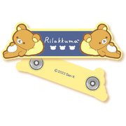 MRK-552 リラックマ ラバーコードクリップ 寝そべり/ネイビー [キャラクターグッズ]