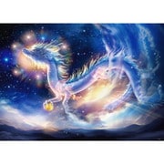 600-007 ファンタジーアート 貴希 天空の守護龍 ～Blue Dragon～ [ジグソーパズル 600ピース]