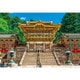 500S-011 日本風景 日光東照宮 陽明門 [ジグソーパズル 500ピース]