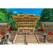 500S-011 日本風景 日光東照宮 陽明門 [ジグソーパズル 500ピース]