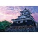 26-375s 日本風景 夕暮れの浜松城-静岡 [ジグソーパズル 300ピース]